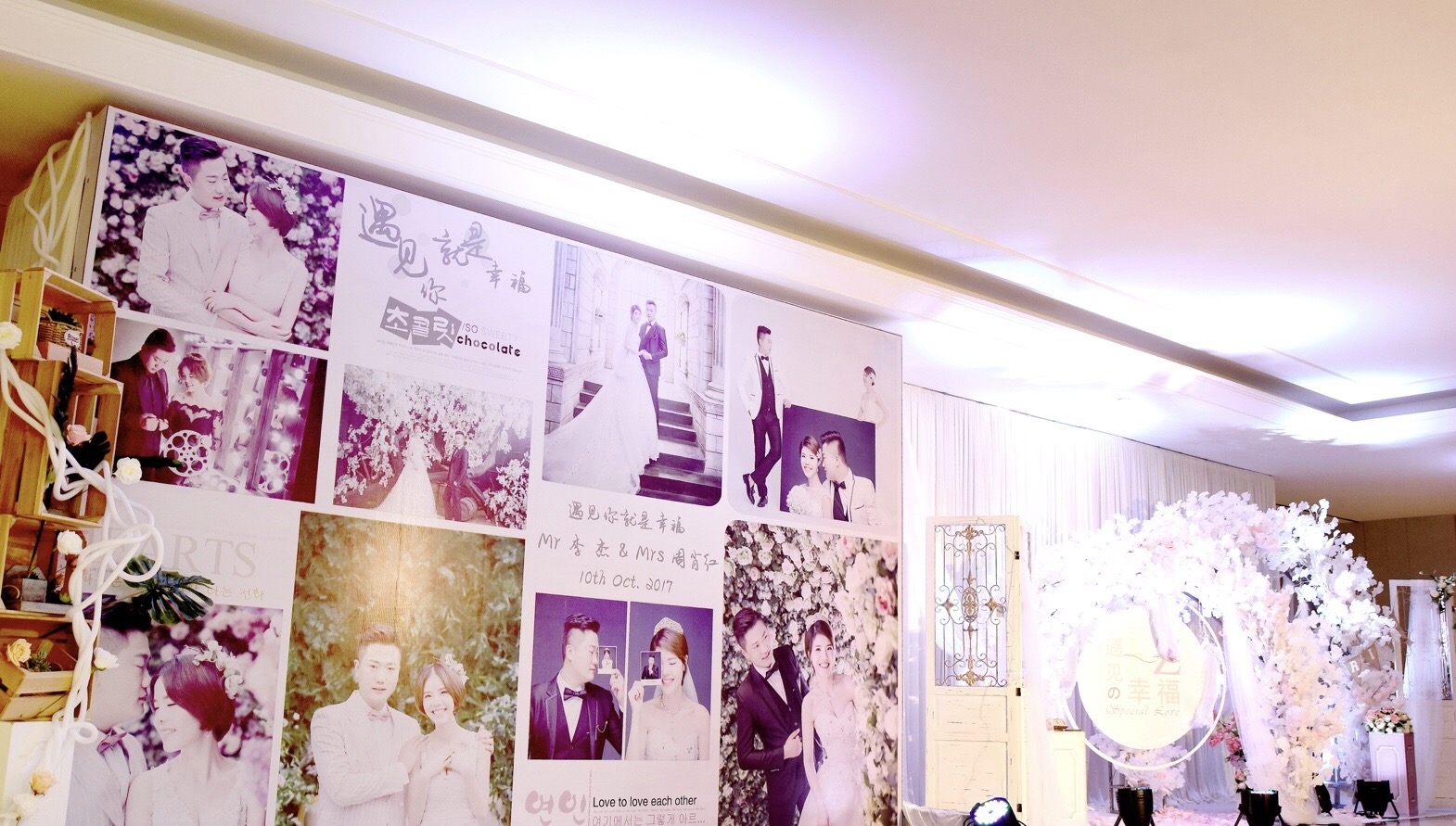 【雅典娜】《遇見你就是幸?！?
                /></div><div   id=