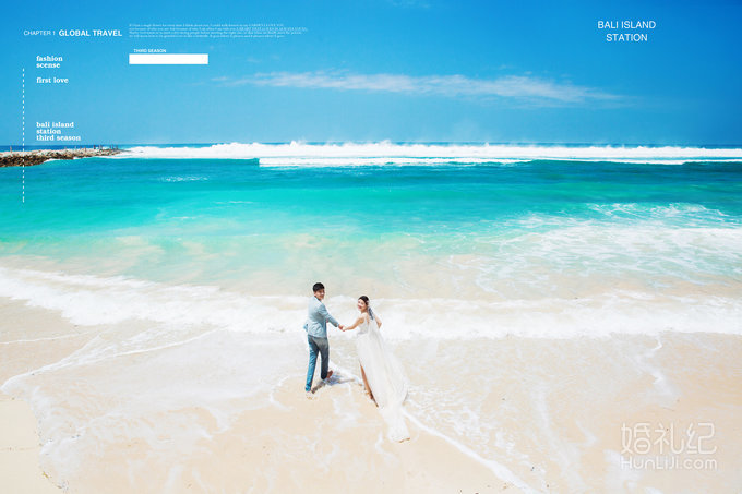 克洛伊全球旅拍【巴厘岛店】客片鉴赏：黄伟&廖国荣