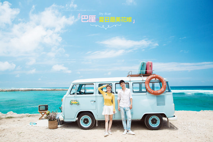 克洛伊全球旅拍【巴厘岛店】客片鉴赏：黄伟&廖国荣