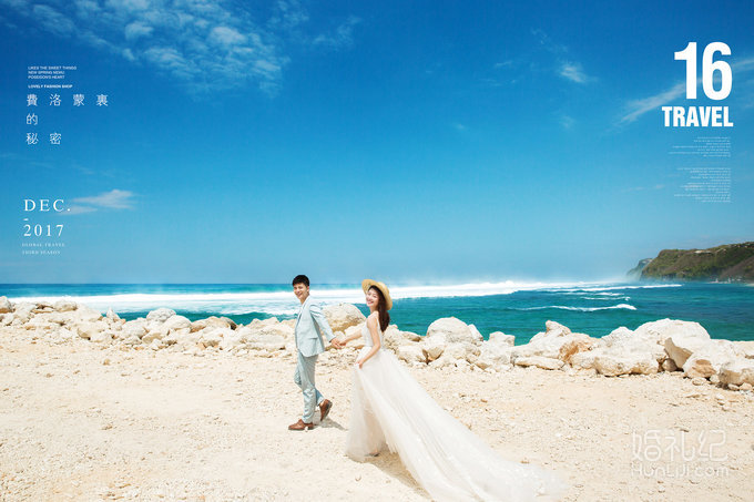 克洛伊全球旅拍【巴厘岛店】客片鉴赏：黄伟&廖国荣