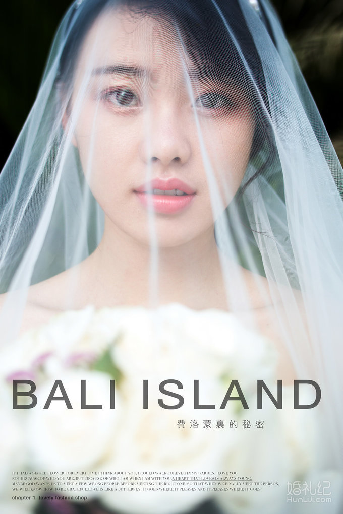 克洛伊全球旅拍【巴厘岛店】客片鉴赏：黄伟&廖国荣