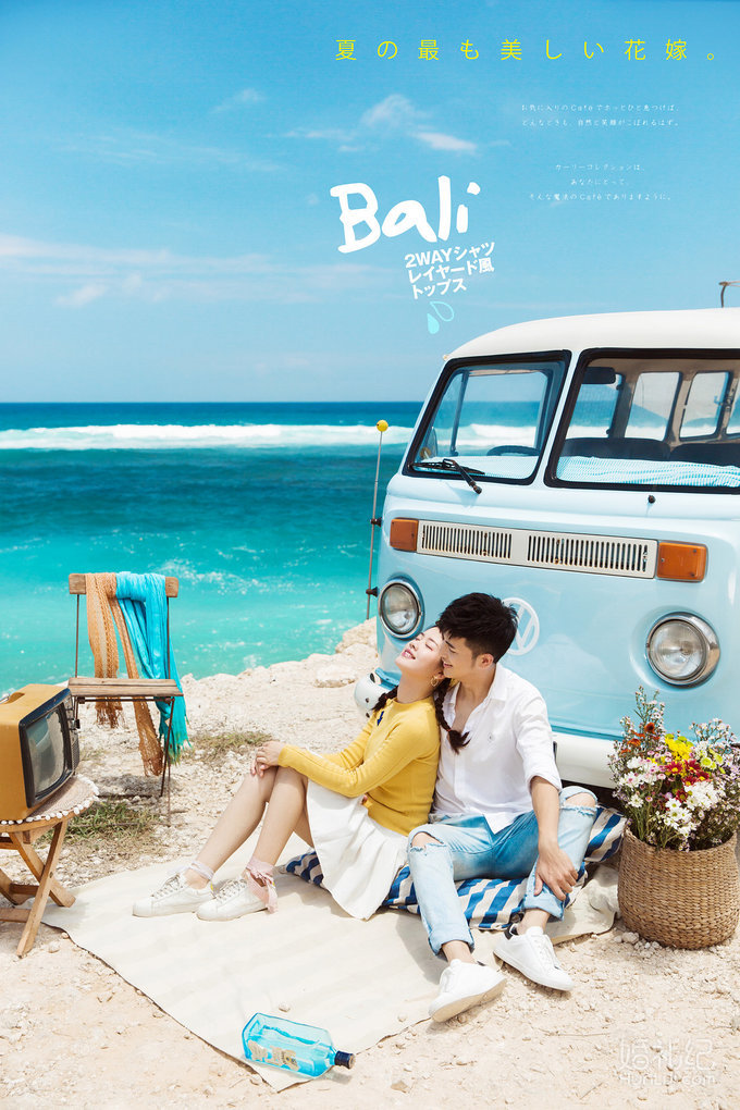 克洛伊全球旅拍【巴厘岛店】客片鉴赏：黄伟&廖国荣