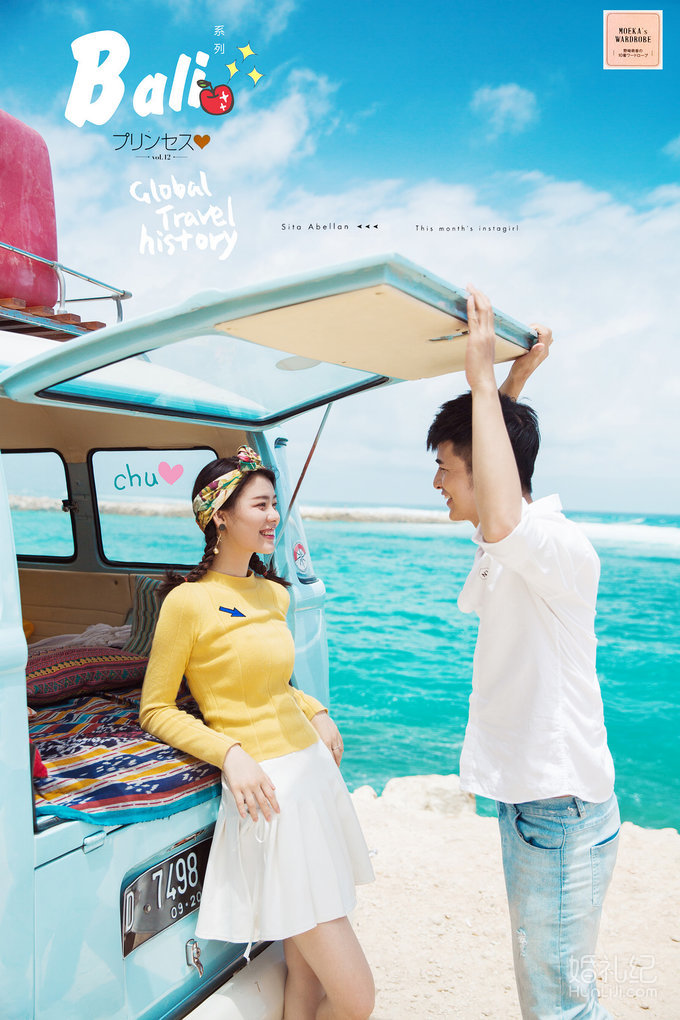 克洛伊全球旅拍【巴厘岛店】客片鉴赏：黄伟&廖国荣
