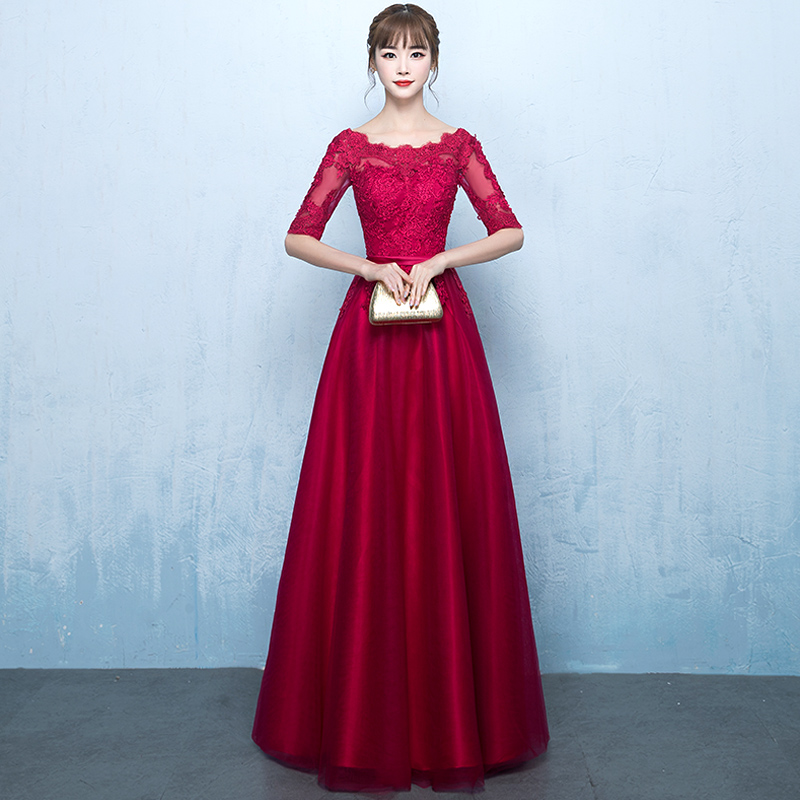 新娘敬酒服 新款秋冬季韓版長款修身顯瘦中袖紅色結婚