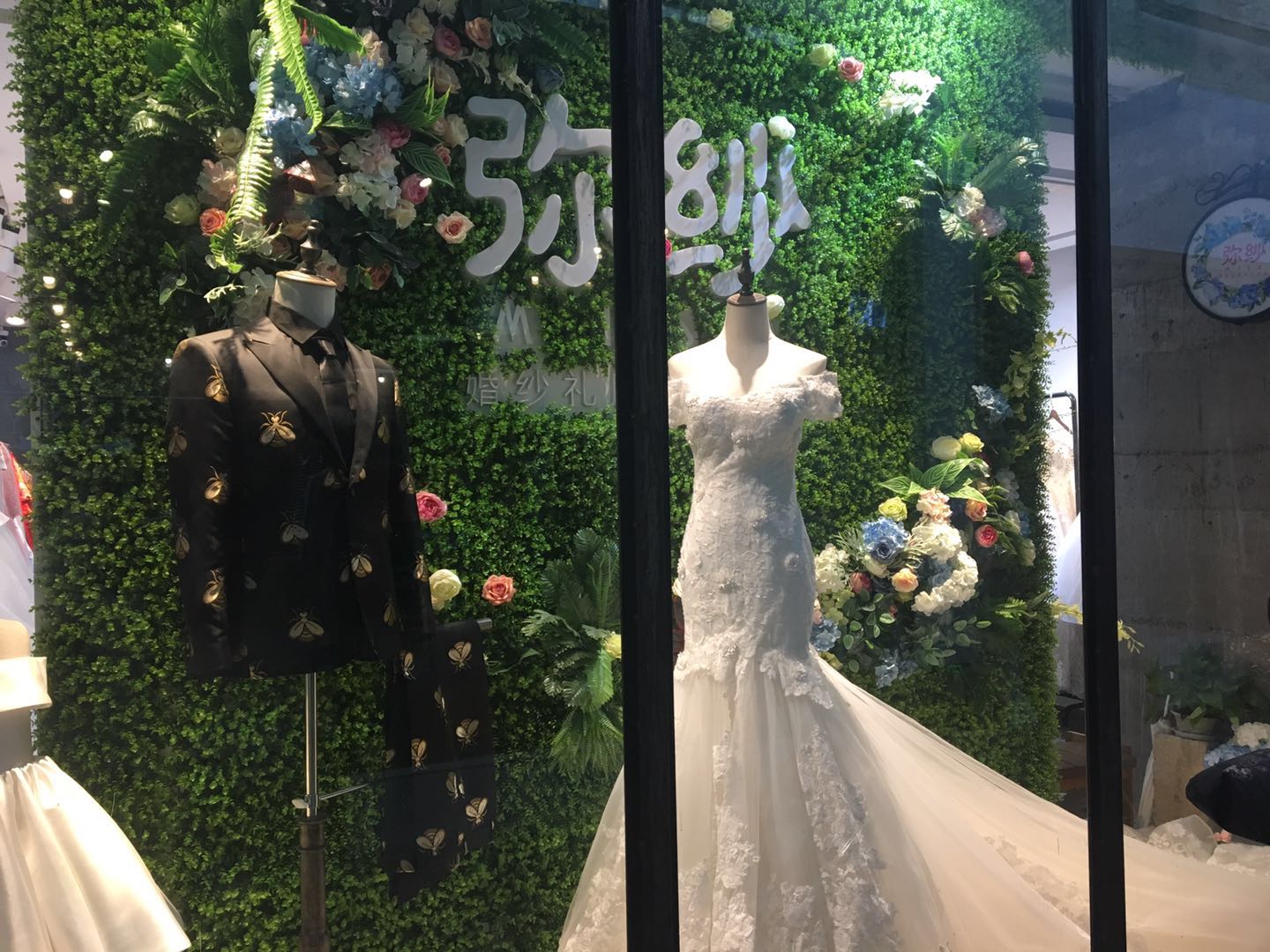 MISA弥纱婚纱礼服私人定制