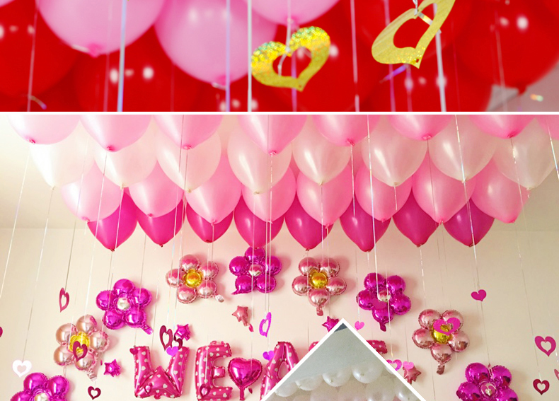 包邮:婚庆婚房装饰布置生日珠光气球 婚礼雨丝爱心吊坠气球套餐