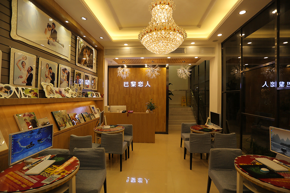 巴黎恋人婚纱摄影旗舰店