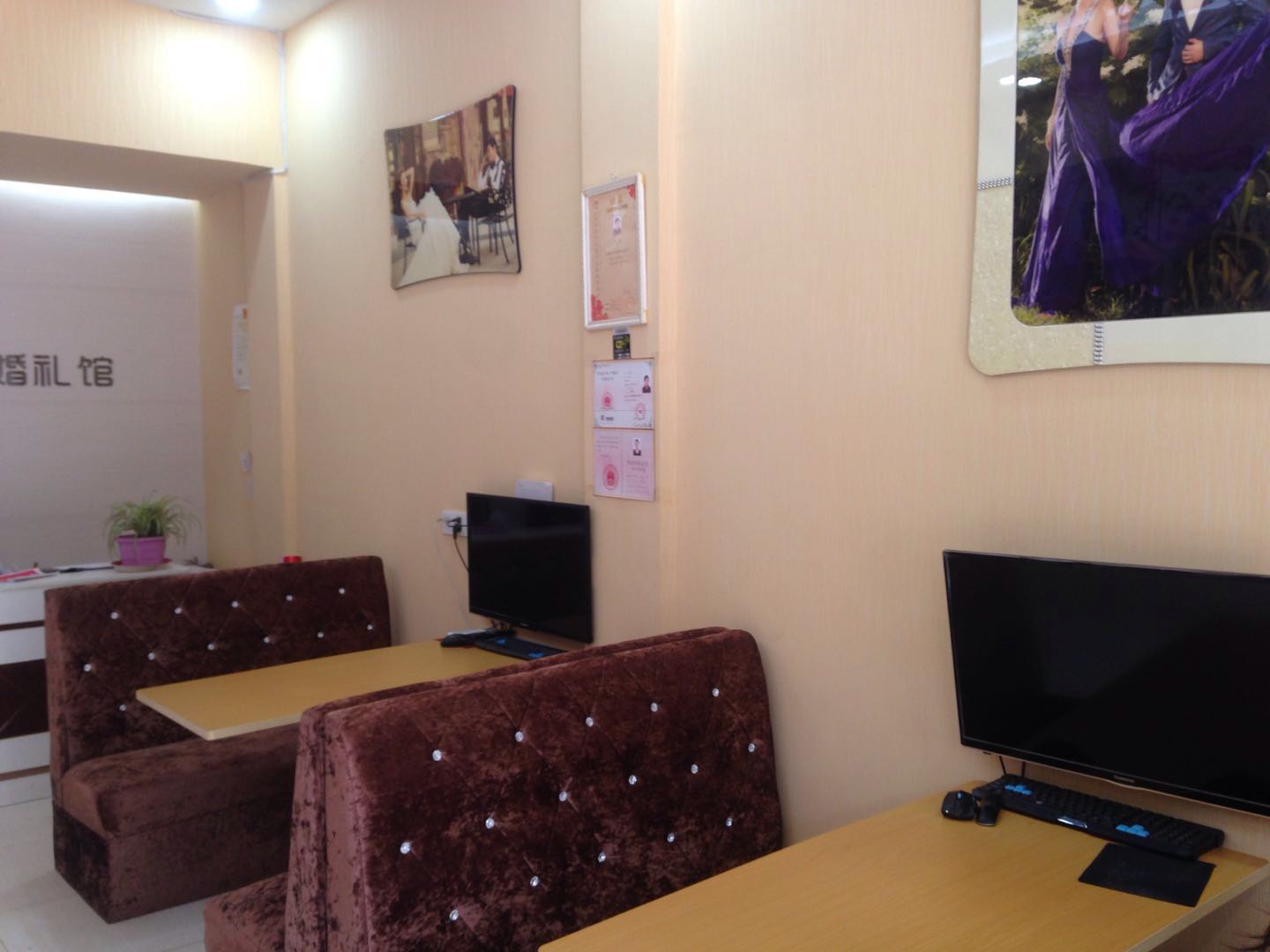 浪漫满屋婚礼馆