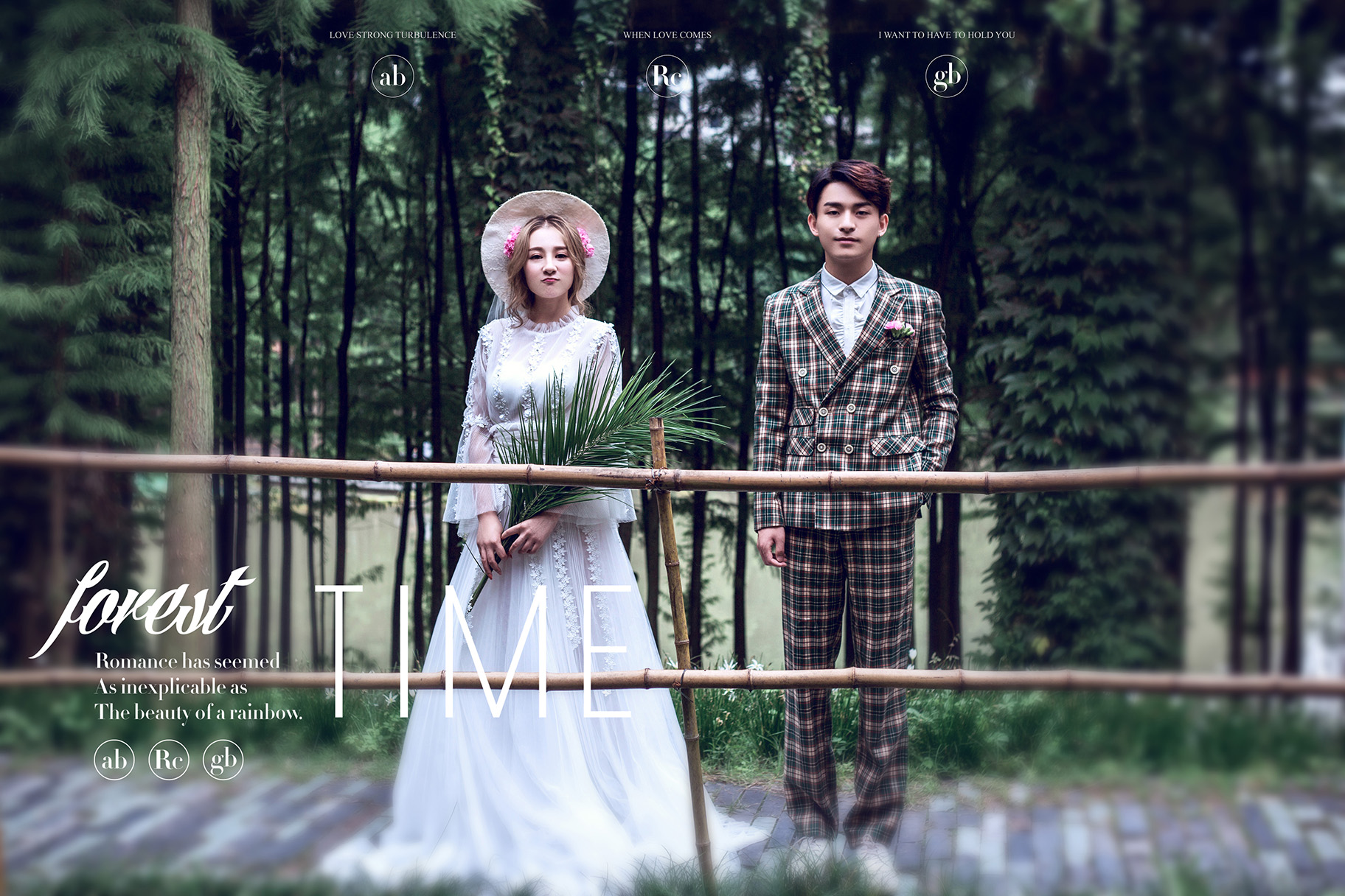 【UPHOTO攝影】婚禮紀(jì)專屬套系