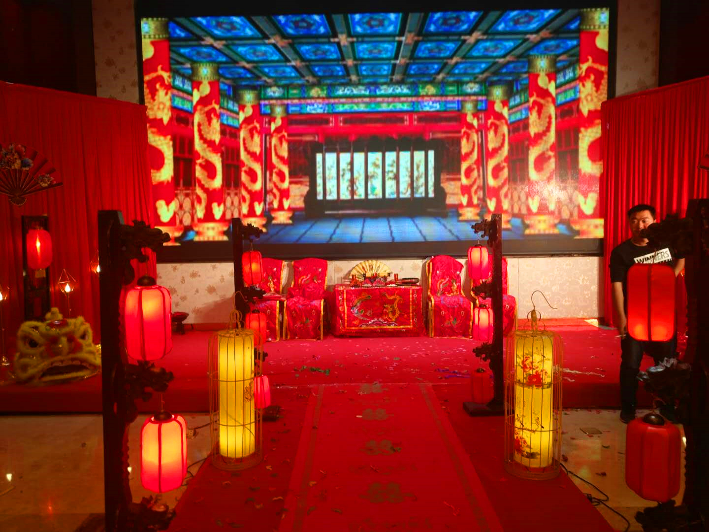 禧之郎喜庆文化产业园---《画好月圆喜满堂》中式婚礼