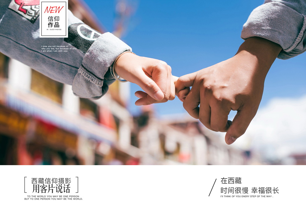 林芝路線(xiàn)3日拍攝=林芝+米林+尼洋河+雅魯藏布江