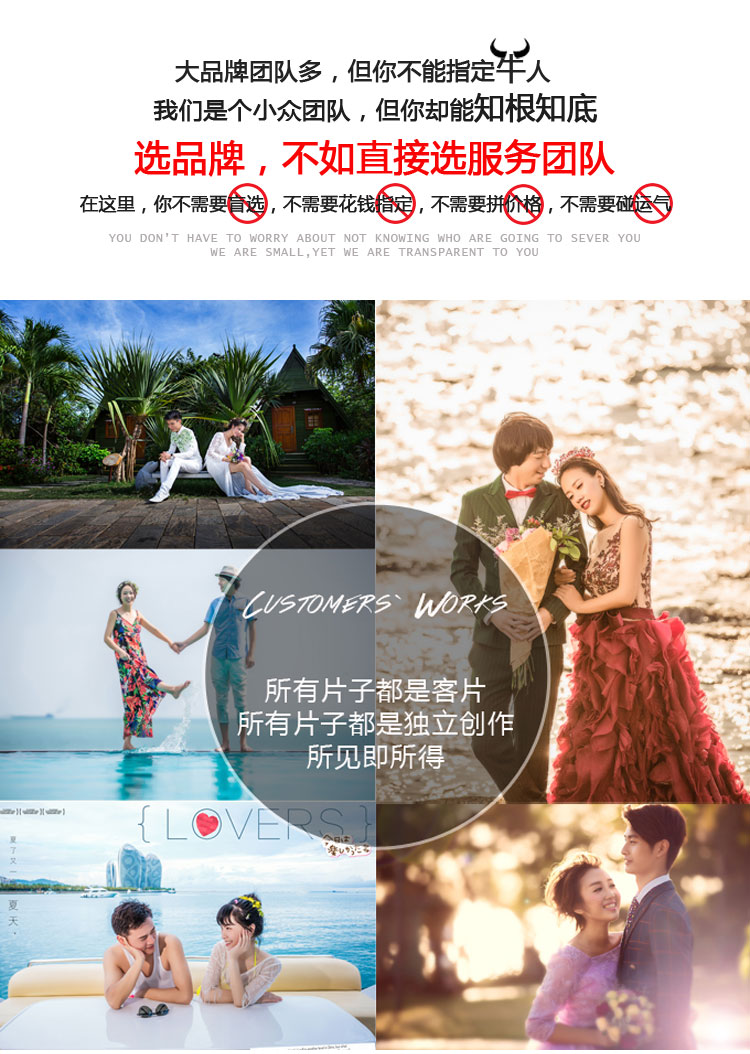 【5A景區(qū)】大小洞天+奢華游艇+三亞灣