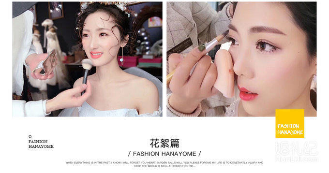 真实客片/客照/青年时尚唯美婚纱照成都外景结婚照