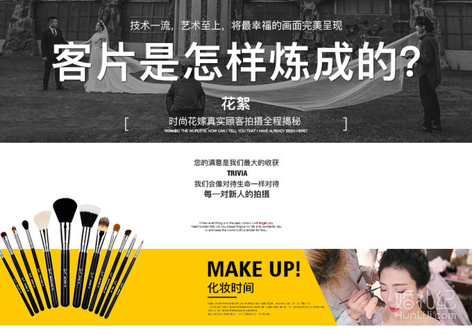 真实客片/客照/青年时尚唯美婚纱照成都外景结婚照