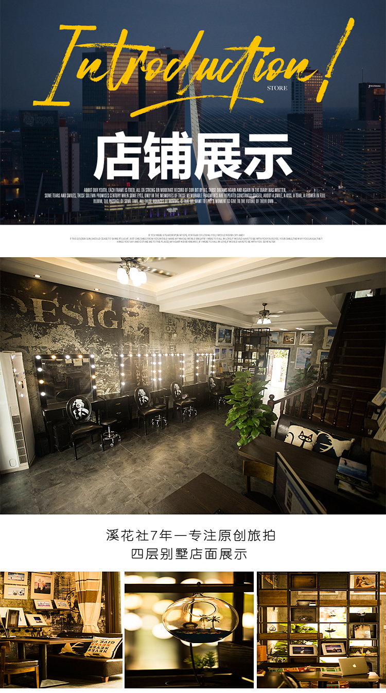 三亞蜜月游+機(jī)票補(bǔ)貼+先拍照后付款+包郵+酒店