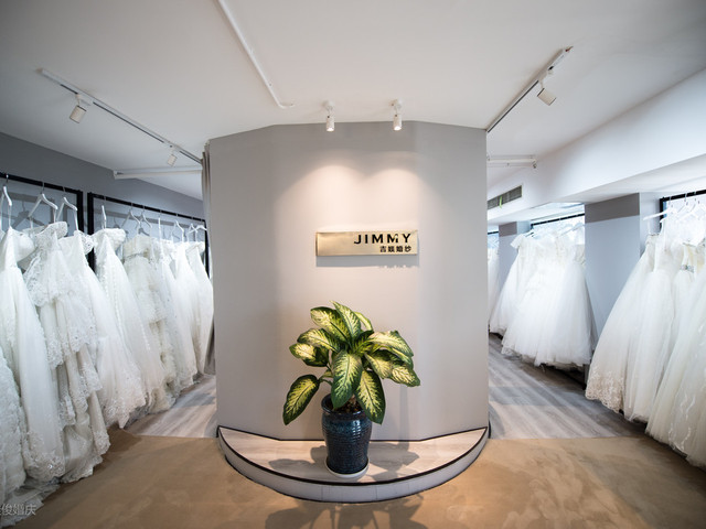 佳俊婚礼策划
