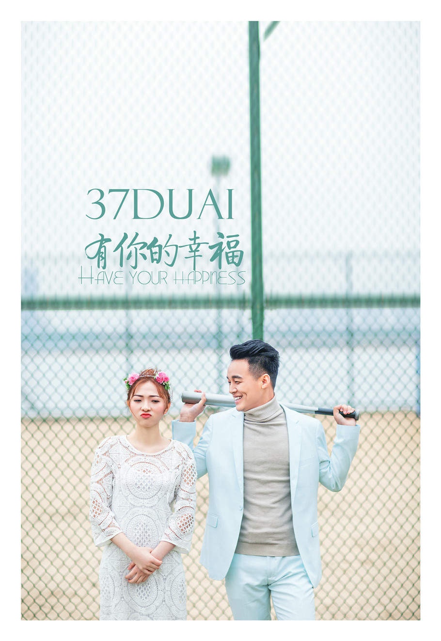 37度愛客片【有你的幸?！?
                /></div><div   id=