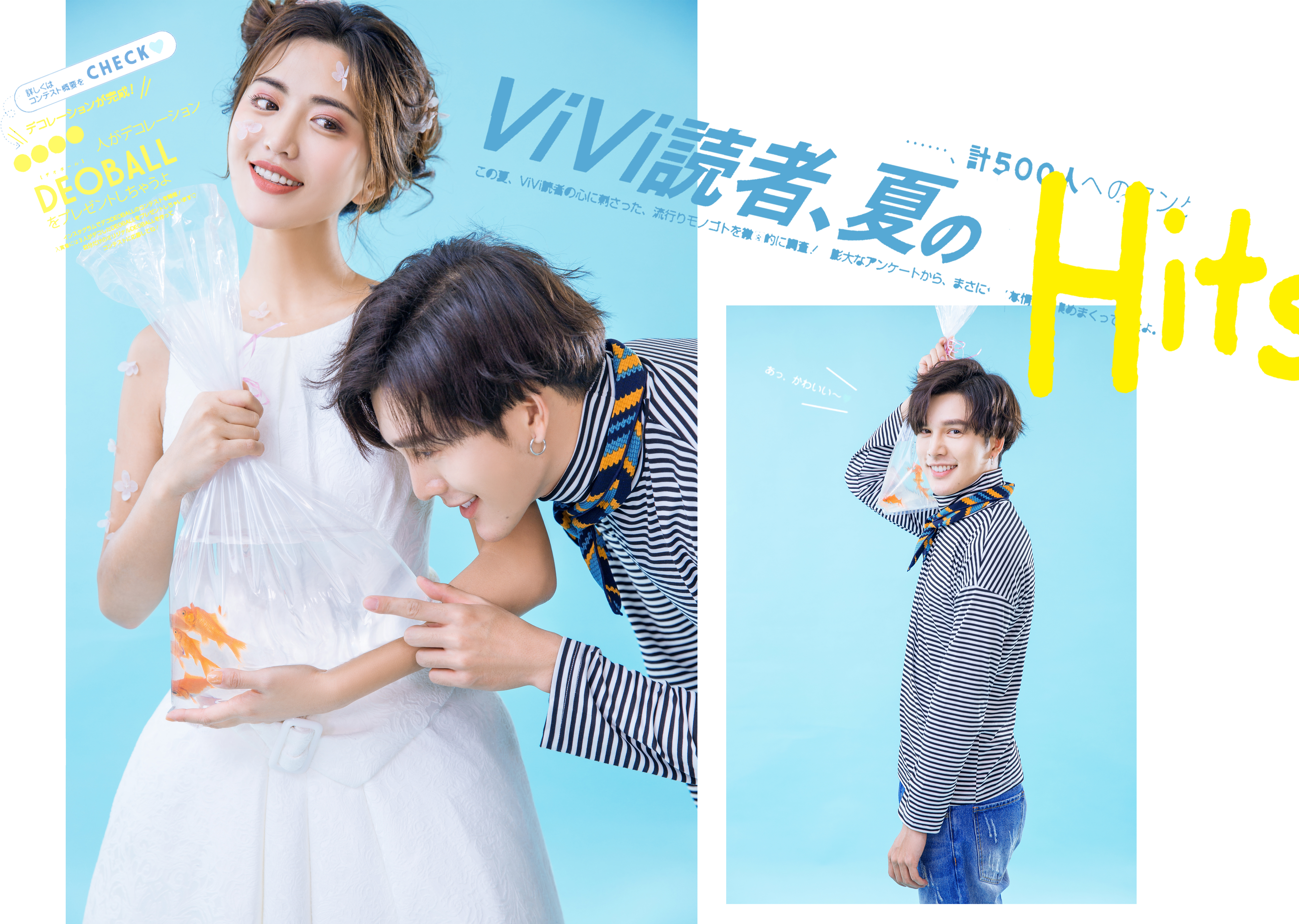 缘来婚纱摄影 【情侣写真】