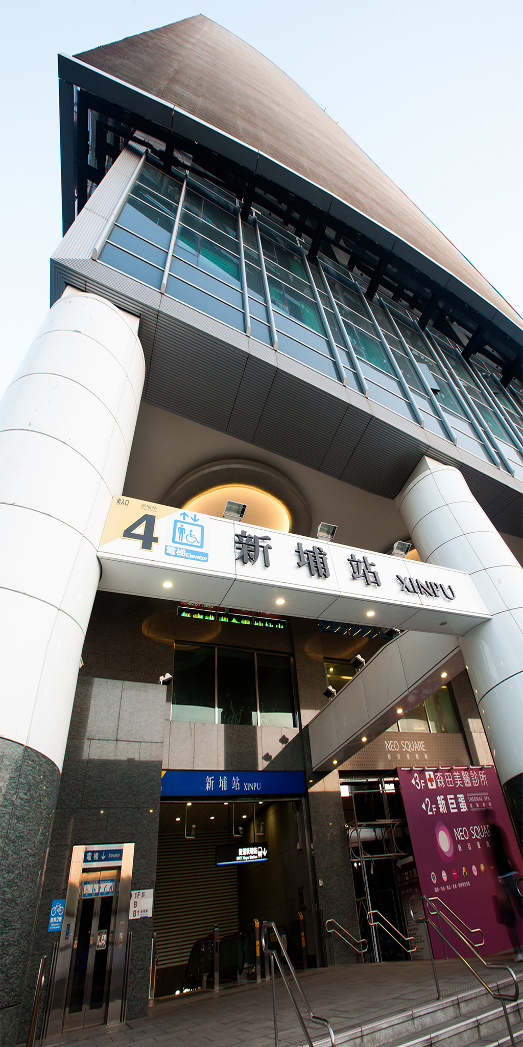 台湾旅拍遇见幸福