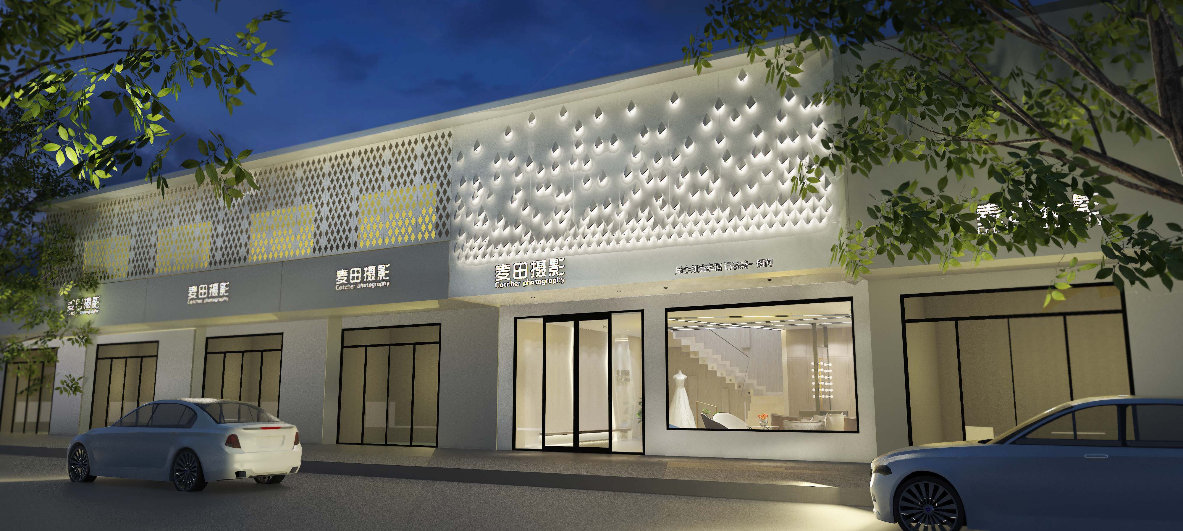 麦田摄影（慈溪店）
