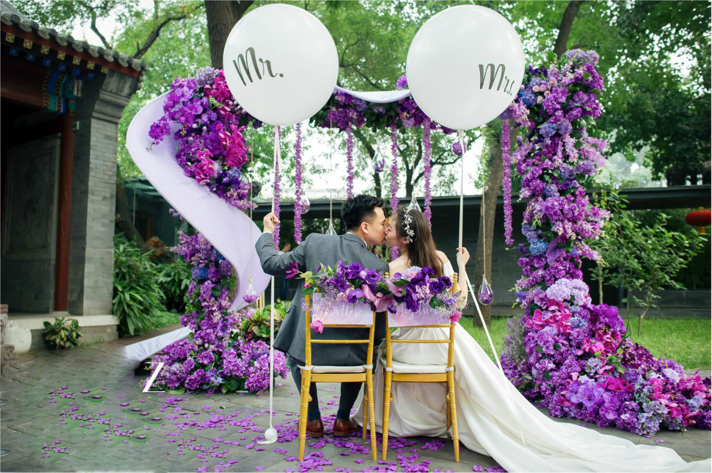 2018流行色之紫色系四合院婚礼