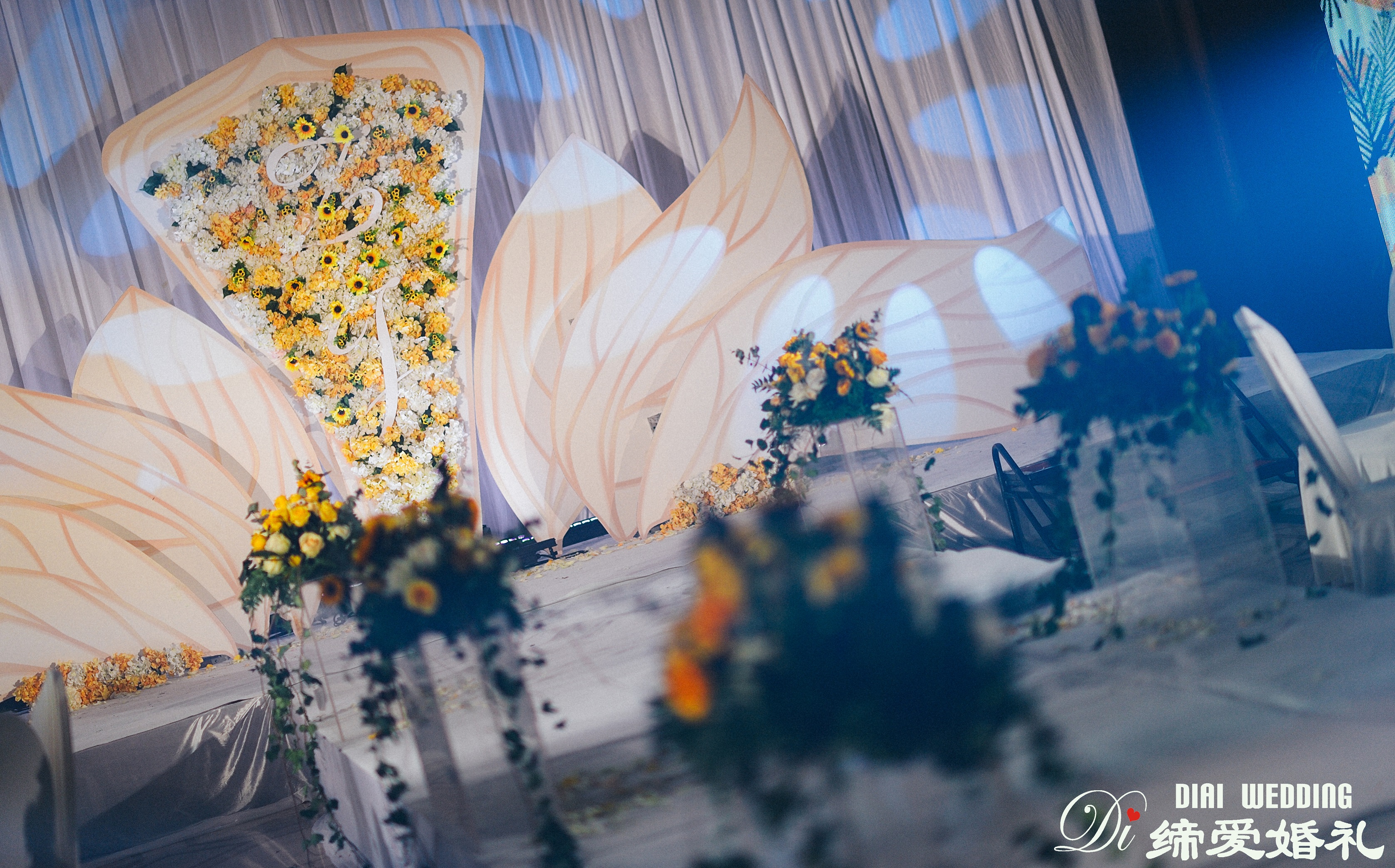 【缔爱婚礼】—— 向阳花开·梦幻最新婚礼布置