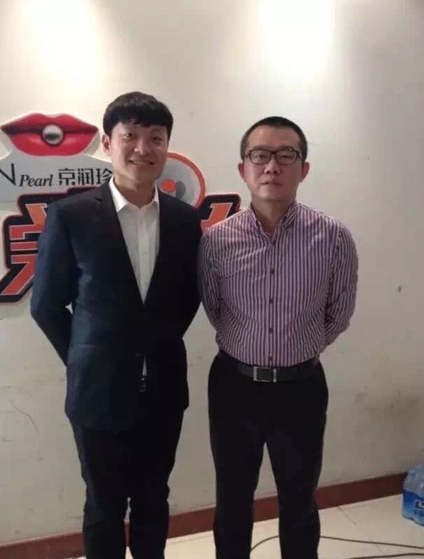 日照喜悦婚嫁主持