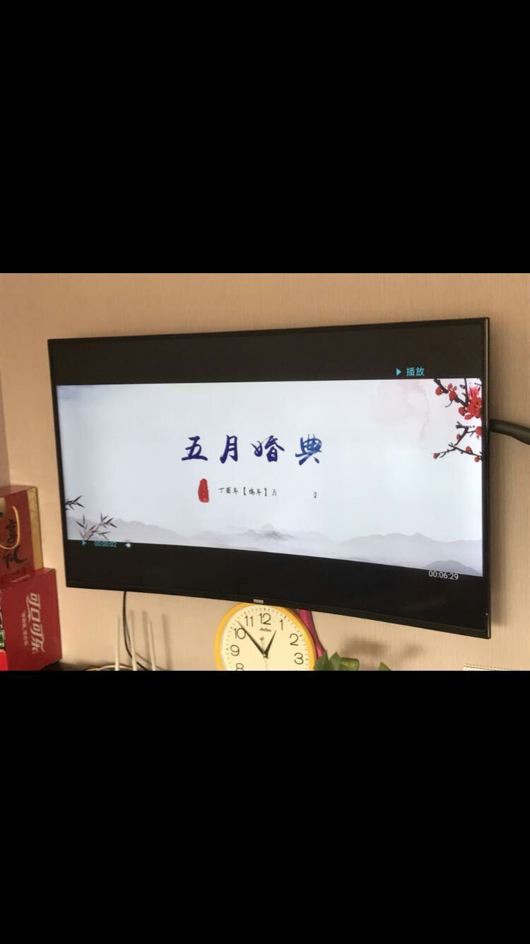大连五月婚庆礼仪公司