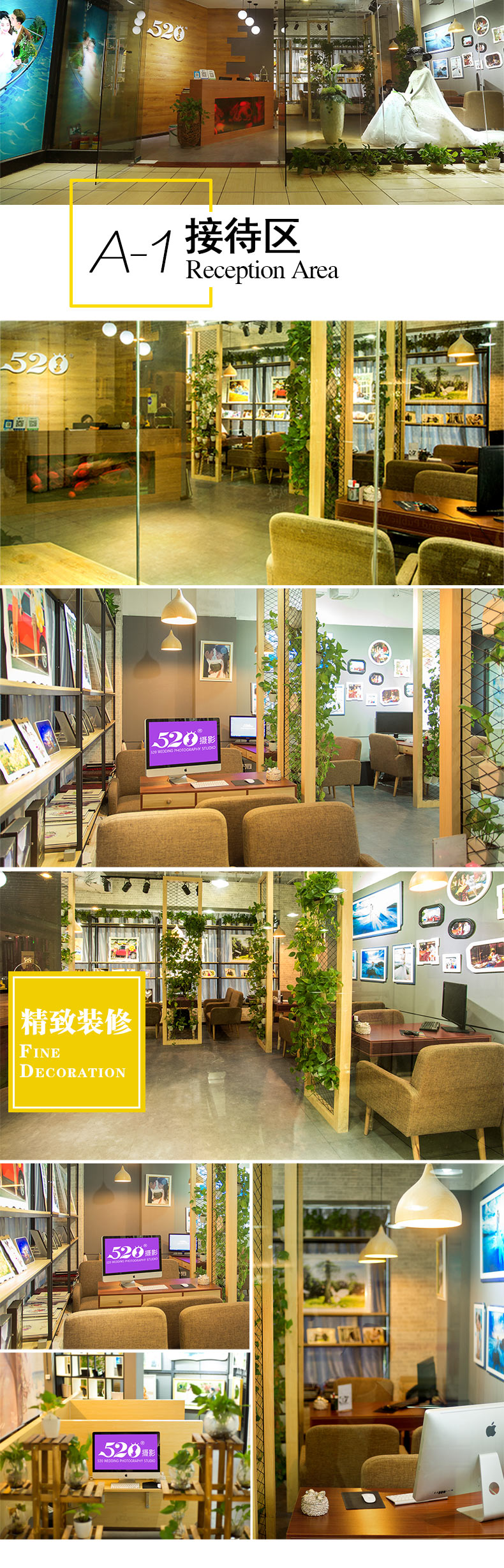 深圳520婚纱摄影