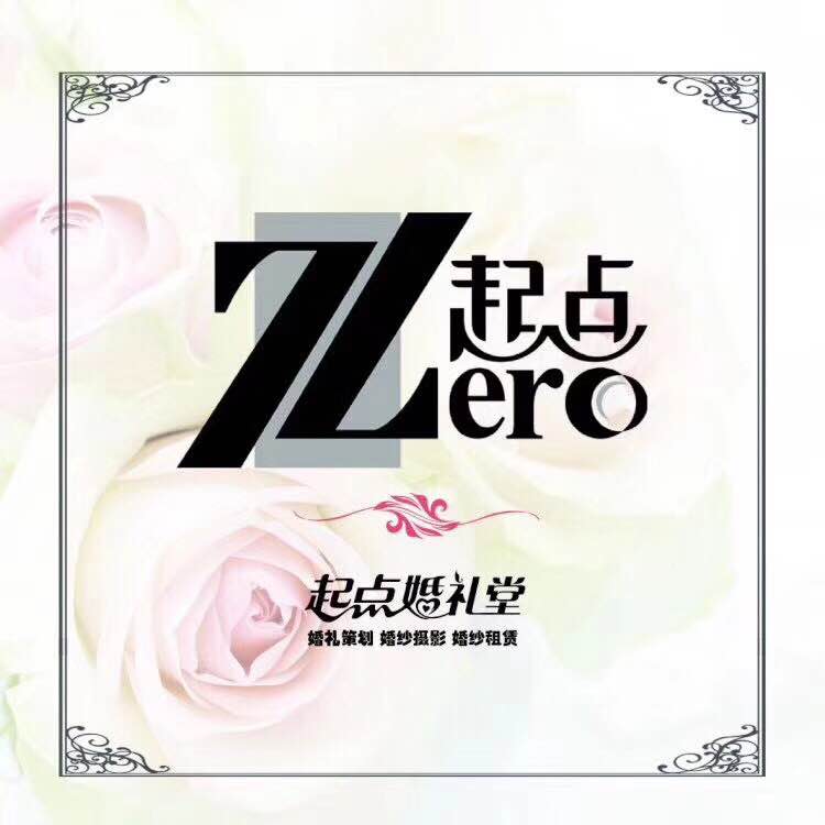 起点婚礼堂
