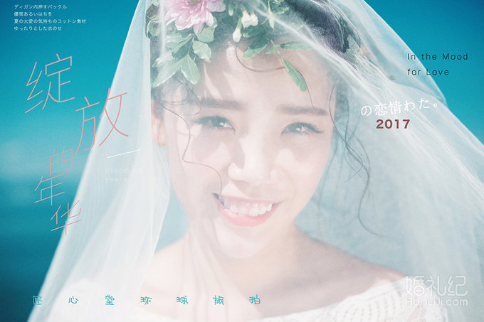 全球旅拍——大理（海东）【曼蒂摄影客片欣赏1】