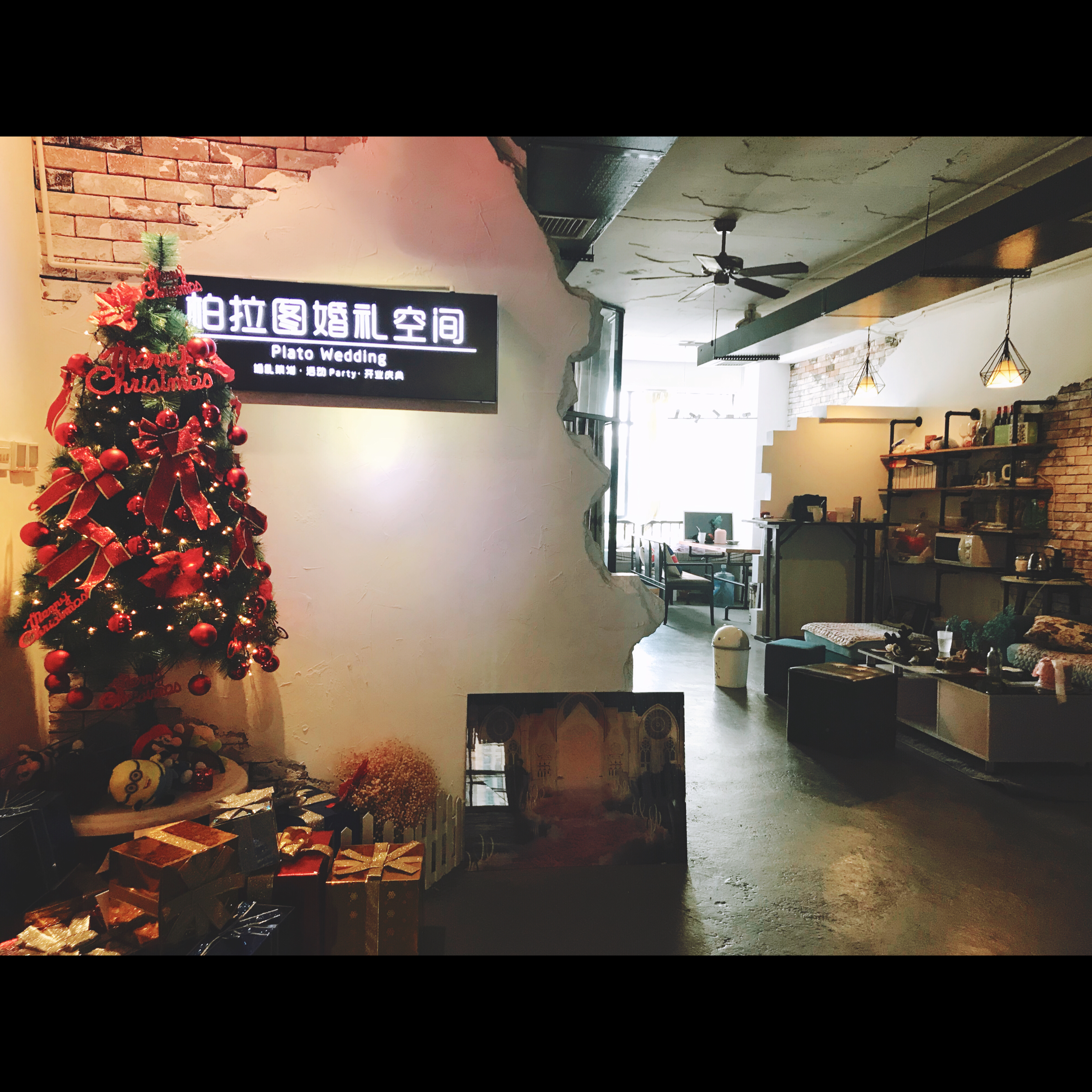 柏拉图婚礼空间