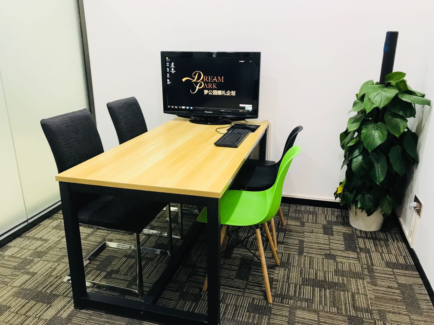 DreamPark梦公园婚礼企划