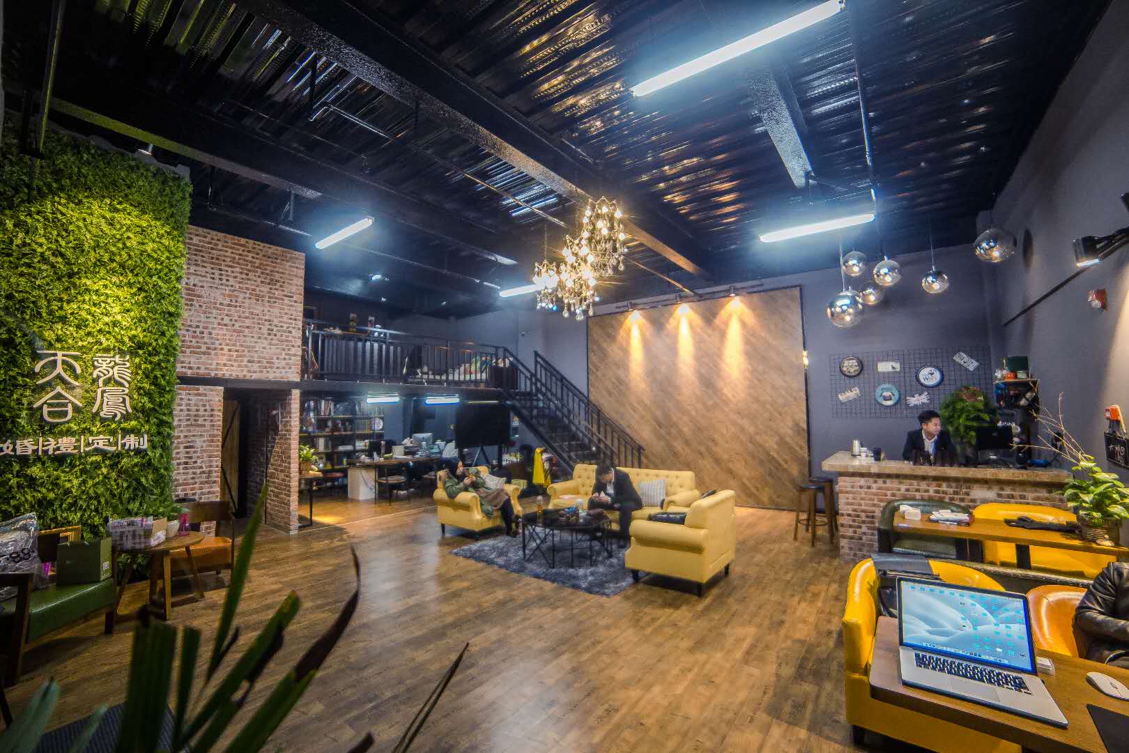龙凤天合婚礼策划