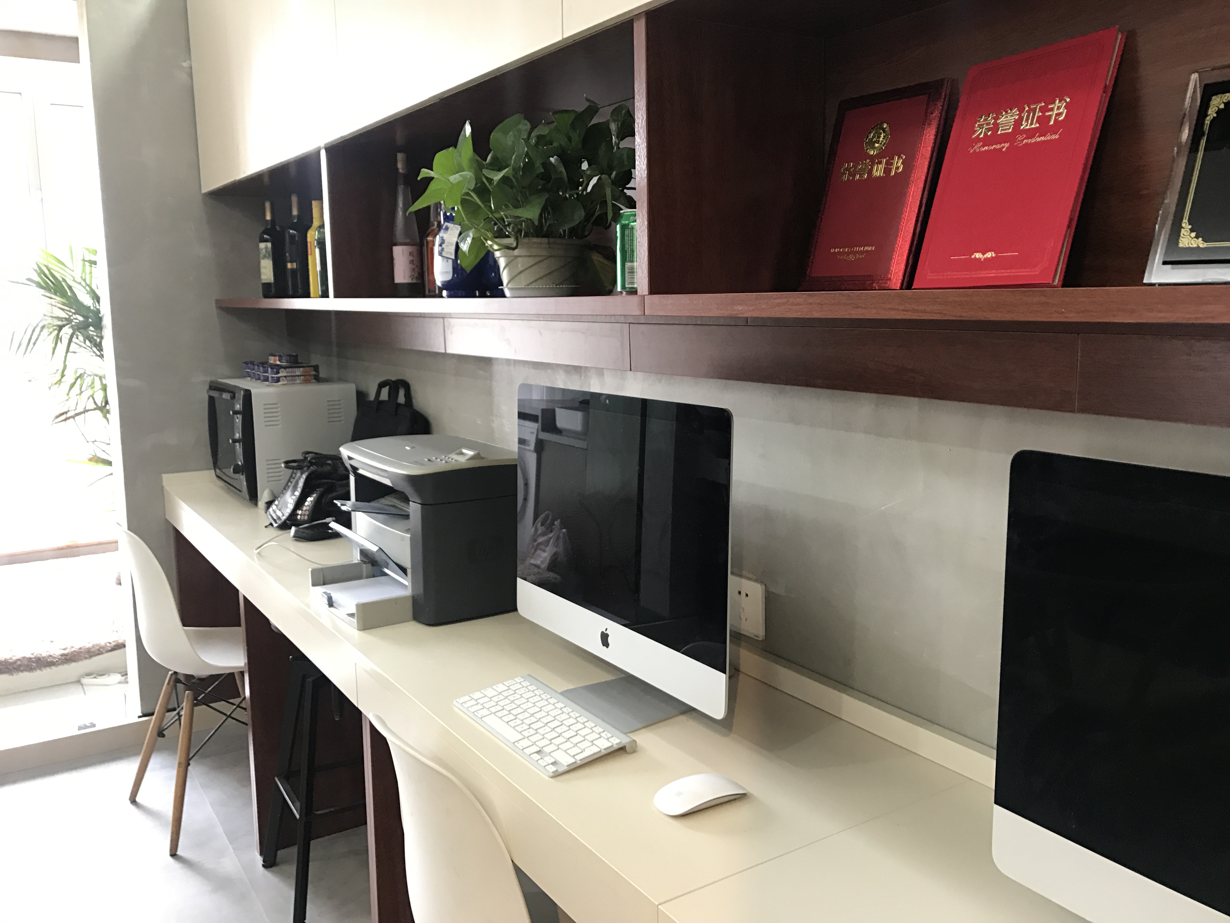 秘境婚礼MagicEffect