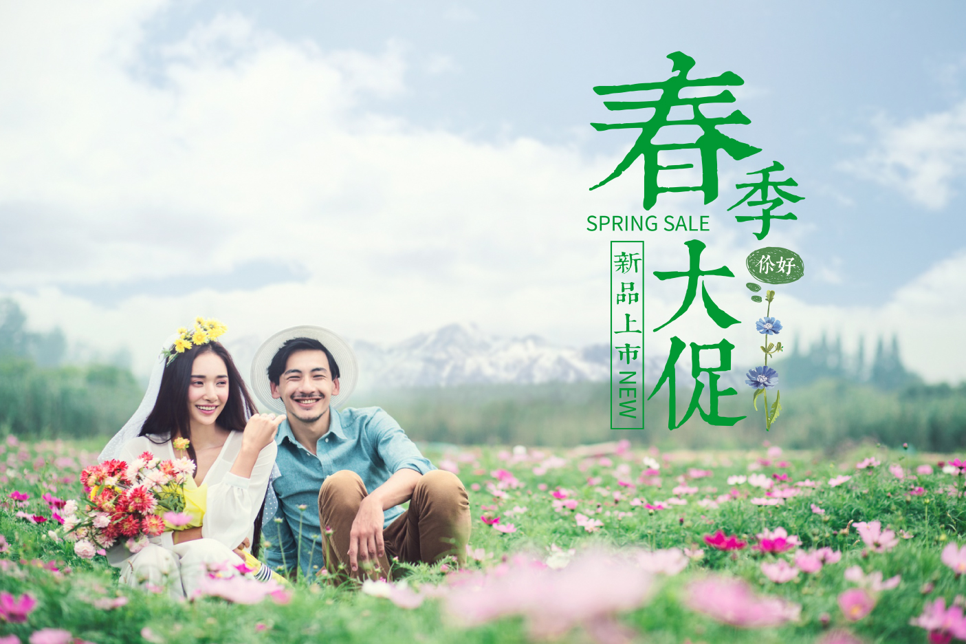為愛訂製｜修的好不如拍得好4服4造
