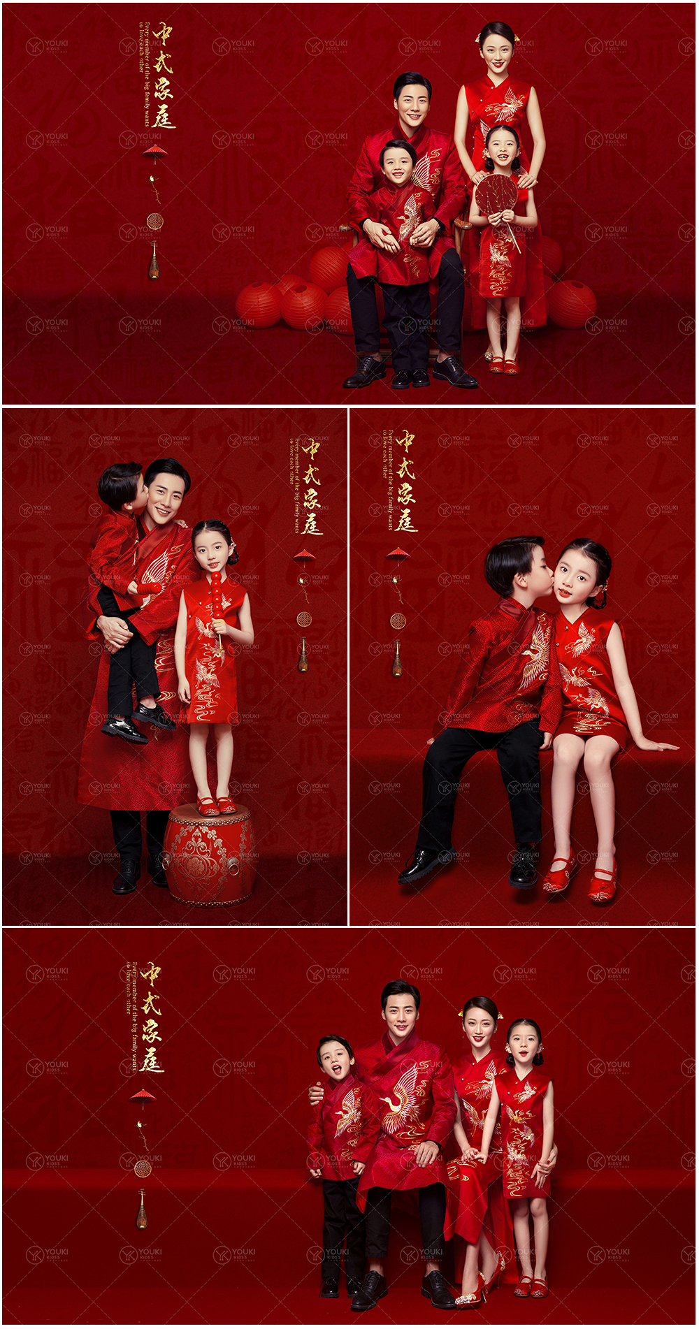 四口全家福丨全家福拍照摄影（底片全送）