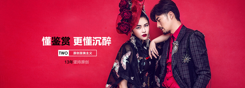 青島蒙娜旅拍/豪華游艇/璀璨夜景/蜜月酒店/產(chǎn)品