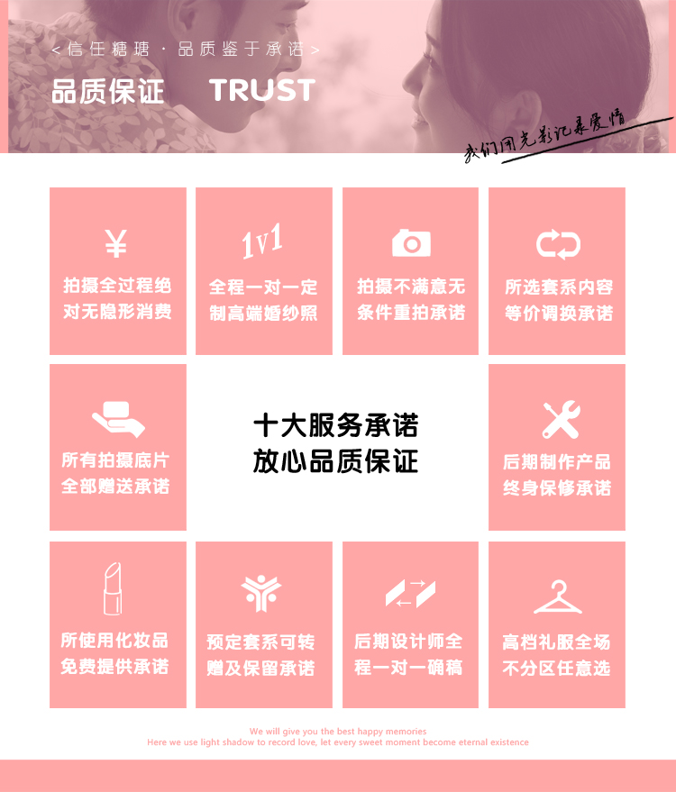 【一價全包】機票補貼+5A景區(qū)+4天3晚海景酒店