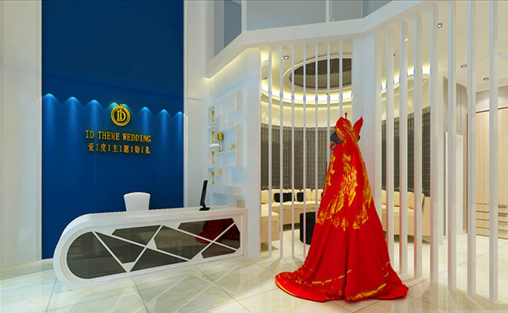 伊宁市爱度主题婚礼
