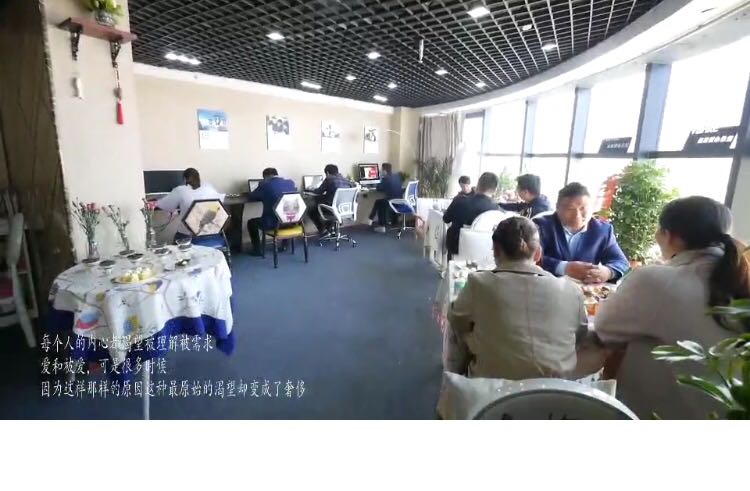 聚享创意文化婚礼策划