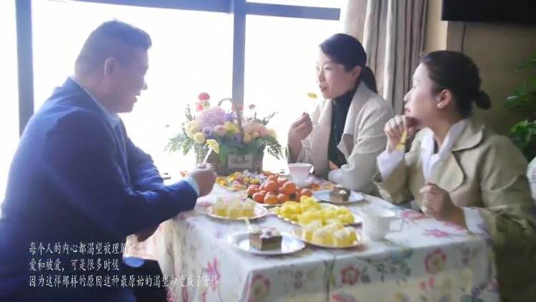 聚享创意文化婚礼策划
