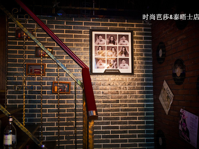 时尚芭莎   May  Wedding