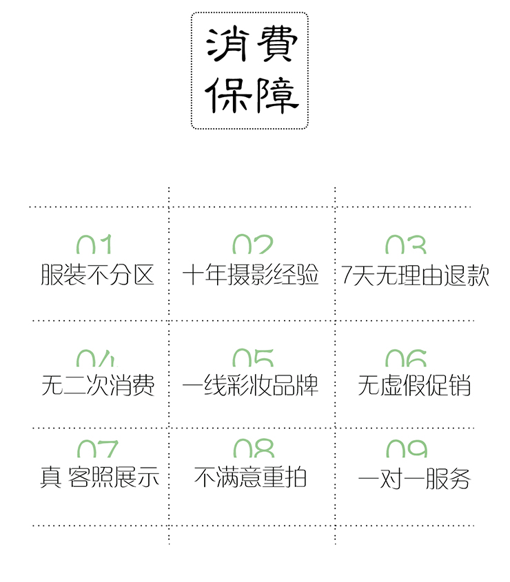 紀實婚紗攝影 精修全送 雙外景