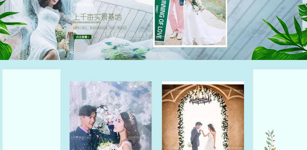 【店長(zhǎng)推薦】①偎″共享羙め時(shí)光