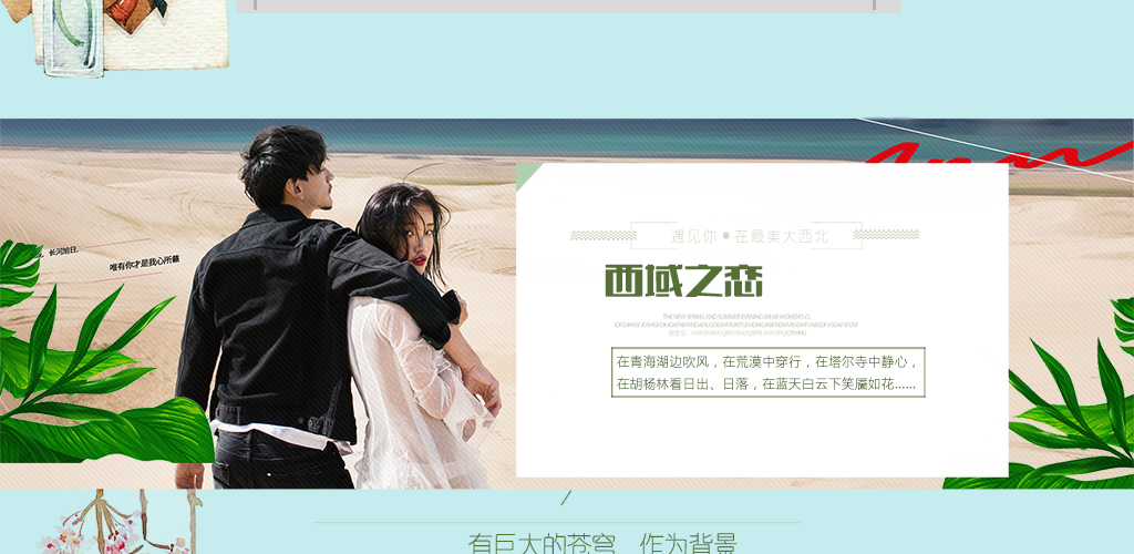 ン゛Gang 綠里 尐 女 Ster