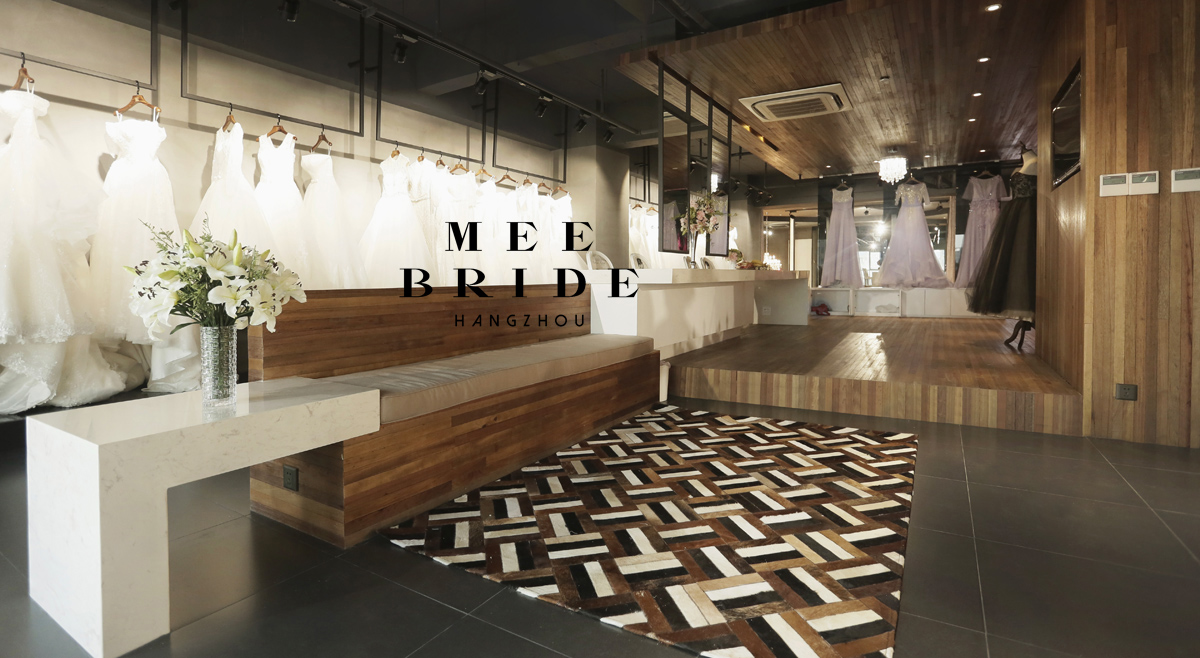 MEEBRIDE高级定制