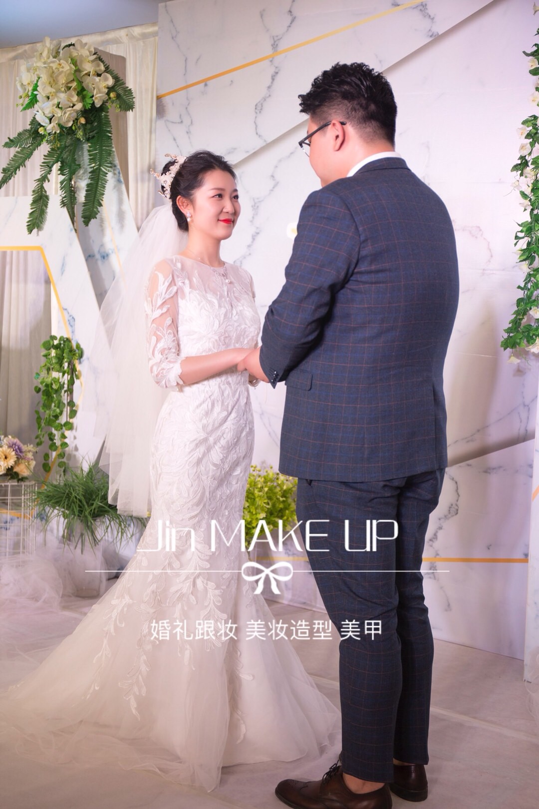 J  MAKE UP