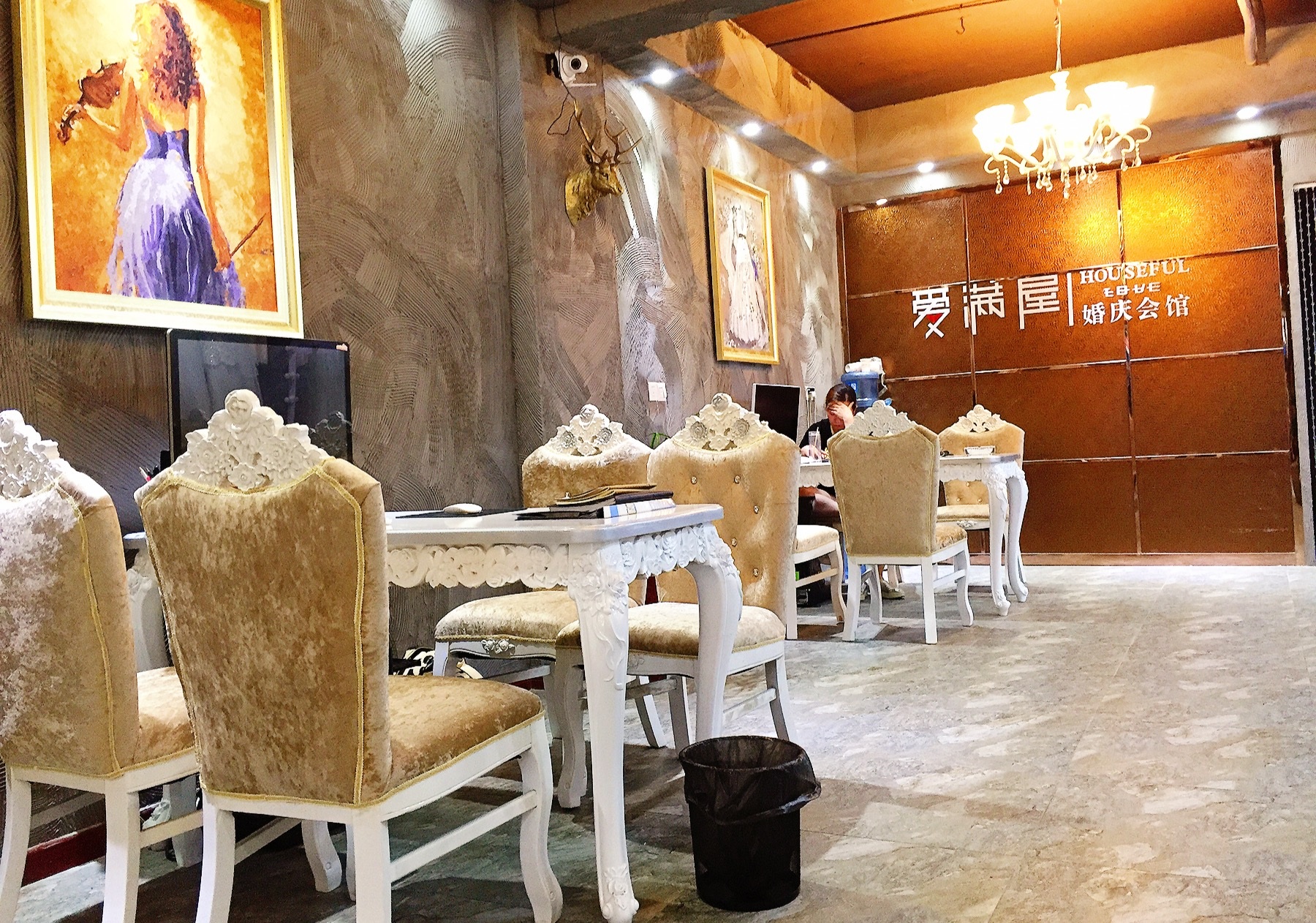 爱满屋婚礼高端定制