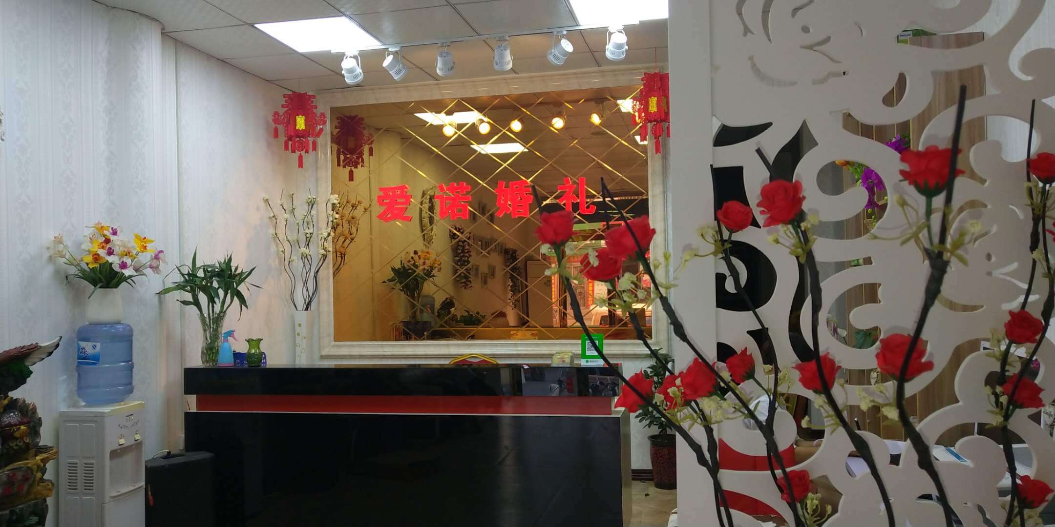 爱诺婚礼